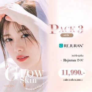 Managing Ads for Your Business